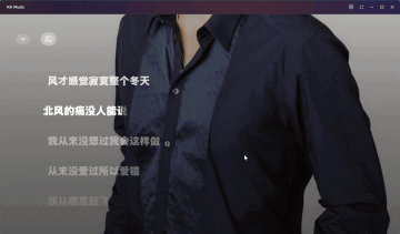 ScreenShot_20260616084823719__-2.gif