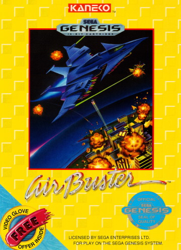 Air-Buster-01.jpg