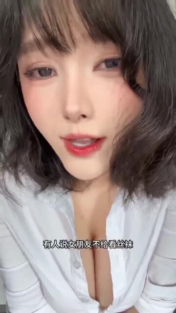 IMG_0352.mp4