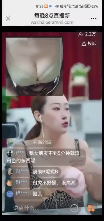teacher_compressed.mp4