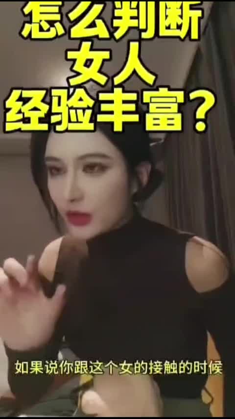 R9PH05K.mp4